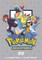 PokÃ©mon Adventures Collector's Edition, Vol. 9