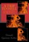 A Trip To Hell