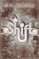Shift