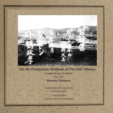 On the Production Methods of Pot Still Whisky On the Production Methods of Pot Still Whisky