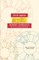 Horary Astrology, the Art of Astrological Divination