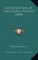 An Exposition Of The Gospel Of John (1898)