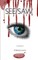 See/Saw
