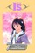 Is, Vol. 7, 7
