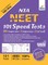 NTA NEET 101 Speed Tests (96 Chapter-wise + 3 Subject-wise + 2 Full)