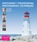 Photoshop 7 Professional Photographic Techniques