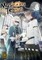 Mushoku Tensei: Jobless Reincarnation (Light Novel) Vol. 9