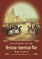 Encyclopedia of the Mexican-American War