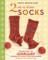 2-At-A-Time Socks