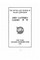 The Novels and Stories of Frank R. Stockton. John Gayther's Garden