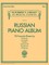Russian Piano Album