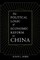 The Political Logic of Economic Reform in China