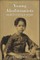 Young Abolitionists