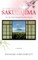 In the Sunlight of Sakurajima