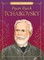Pyotr Ilyich Tchaikovsky