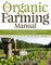 The Organic Farming Manual