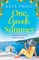 One Greek Summer