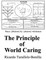 The Principle of World Caring
