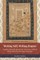 Writing Self, Writing Empire