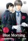 Blue Morning, Volume 5