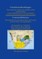 Umstrittene Beziehungen / Contested Relations