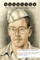 Deadline- Captain Charlie's Bataan Diary
