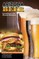 The Ultimate Guide to Arizona Breweries