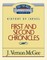 Thru the Bible Vol. 14: History of Israel (1 and 2 Chronicles)