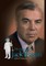 Memoirs of Jack Regan