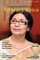 Literary Voice IV
