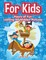 For Kids