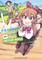 Farming Life in Another World Volume 6