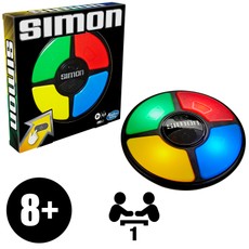 Board game Simon Classic