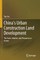 China's Urban Construction Land Development