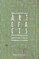 Artefacts and Other Stories
