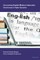 Uncovering English-Medium Instruction
