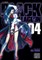 Black Lagoon, Vol. 4, 4