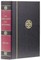 Septuagint with Apocrypha-PR-Greek/English