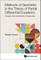Methods of Geometry in the Theory of Partial Differential Equations: Principle of the Cancellation of Singularities