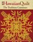 The Hawaiian Quilt