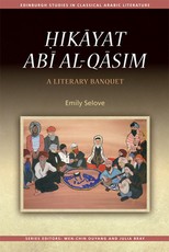 &#7716;ik&#257;yat Ab&#299; Al-Q&#257;sim