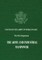 The Army and Industrial Manpower