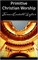 Primitive Christian Worship