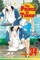 The Prince of Tennis, Vol. 34, 34