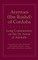 Long Commentary on the de Anima of Aristotle
