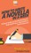 How to Write a Novella in a Week