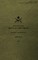 Australian Army Manual of Land Warfare Volume 2, Pamphlet No 2, Survival 1987