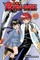 Rin-Ne, Vol. 40, 40