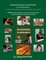 In School Suspension Enrichment Curriculum