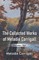 The Collected Works of Melodie Corrigall